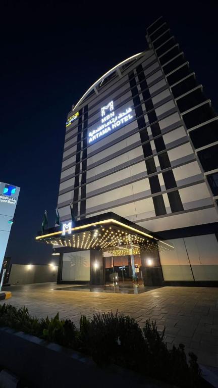 Artama Hotel